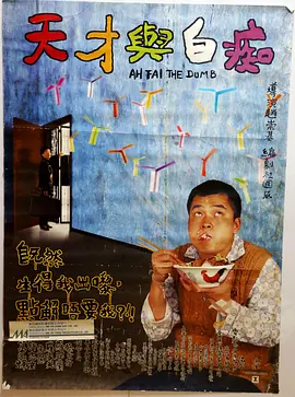 1769国内精品观看视频